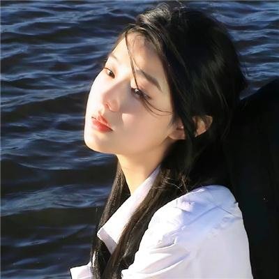 永生战